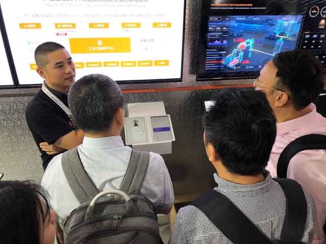 bb贝博艾弗森产销通, 生产管理系统, 云栖大会, 工厂数字化升级, 数字工厂