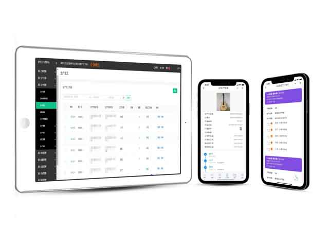 bb贝博艾弗森产销通, 生产管理系统, 云栖大会, 工厂数字化升级