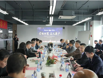 Kincobb贝博艾弗森, bb贝博艾弗森铁军