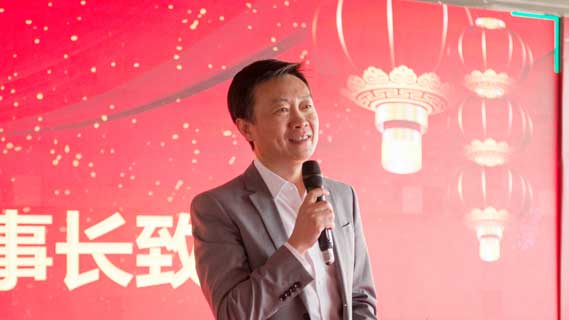 bb贝博艾弗森股份