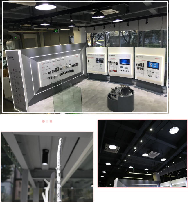 bb贝博艾弗森股份, 科创板动态, 上海HMI