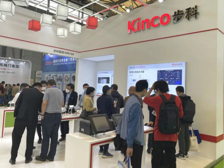 深圳知名品牌, HMI, 工业人机界面, 触摸屏, 自动化解决方案, 数字化中央厨房, 机器物联网, bb贝博艾弗森股份