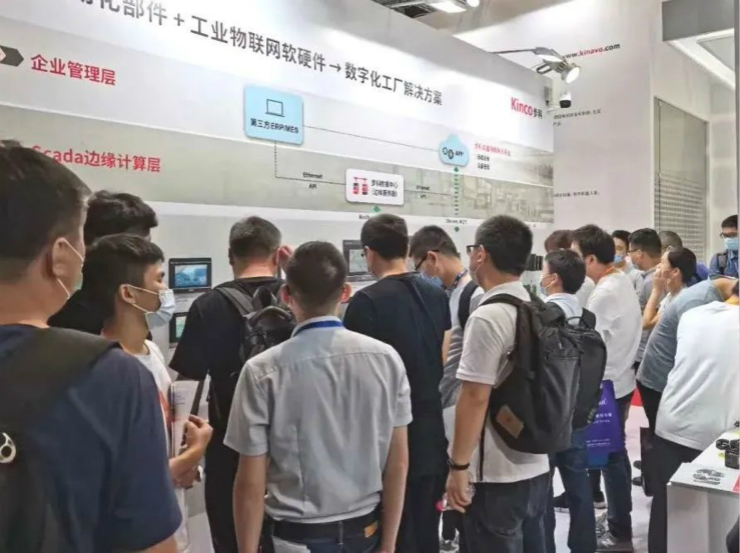 深圳知名品牌, HMI, 工业人机界面, 触摸屏, 自动化解决方案, 数字化中央厨房, 机器物联网, bb贝博艾弗森股份