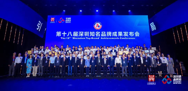 深圳知名品牌, HMI, 工业人机界面, 触摸屏, 自动化解决方案, 数字化中央厨房, 机器物联网, bb贝博艾弗森股份