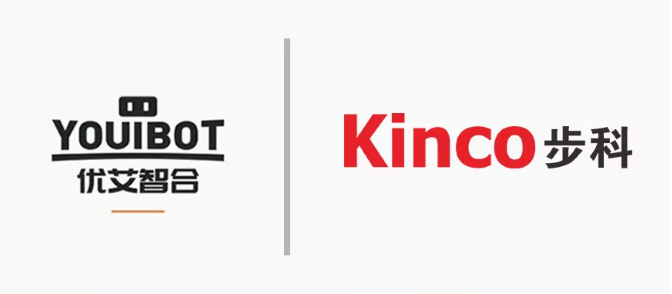 bb贝博艾弗森股份, 科创板动态, AGV, 移动机器人底盘, 移动机器人运动控制, 伺服驱动器, 伺服电机, 伺服系统, 运动控制系统解决方案 