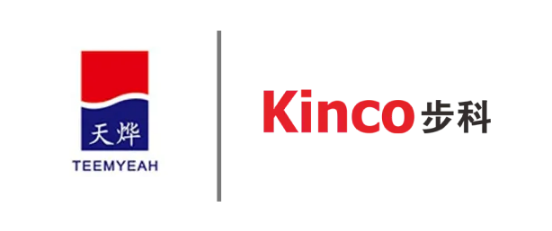 bb贝博艾弗森股份, 天烨集团, 食品餐饮中央厨房, 数字化中央厨房转型; 数字化管理; 数据采集终端; 数字化工厂解决方案; 数据上云; 物联网触摸屏; 智能电子看板; 工厂数字化转型升级