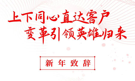 bb贝博艾弗森，HMI，移动机器人，低压伺服电机，数字化工厂，科创板，PLC，变频器，唐咚，机器物联网，