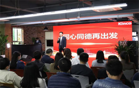 bb贝博艾弗森，HMI，移动机器人，低压伺服电机，数字化工厂，科创板，PLC，变频器，唐咚，机器物联网，