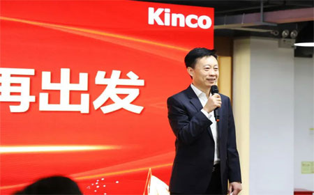 bb贝博艾弗森，HMI，移动机器人，低压伺服电机，数字化工厂，科创板，PLC，变频器，唐咚，机器物联网，