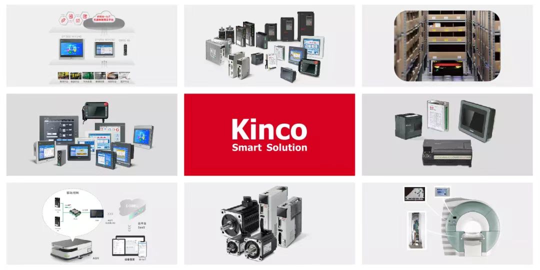 bb贝博艾弗森股份, 科创板动态, 上海HMI