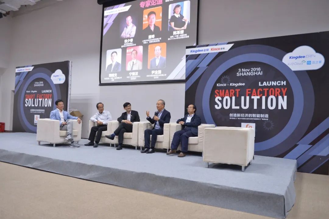 bb贝博艾弗森股份, 科创板动态, 上海HMI