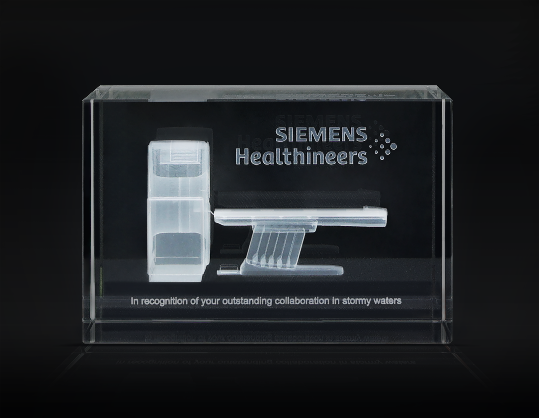 bb贝博艾弗森股份, 科创板动态, 上海HMI