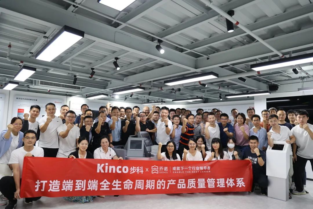 深圳知名品牌, HMI, 工业人机界面, 触摸屏, 自动化解决方案, 数字化中央厨房, 机器物联网, bb贝博艾弗森股份