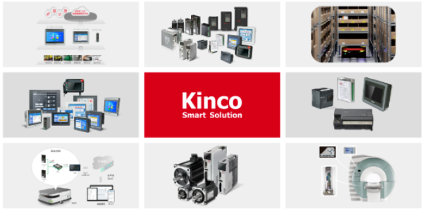 深圳知名品牌, HMI, 工业人机界面, 触摸屏, 自动化解决方案, 数字化中央厨房, 机器物联网, bb贝博艾弗森股份