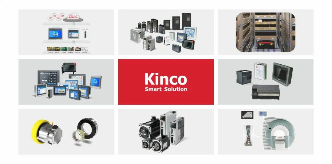 深圳知名品牌, HMI, 工业人机界面, 触摸屏, 自动化解决方案, 数字化中央厨房, 机器物联网, bb贝博艾弗森股份