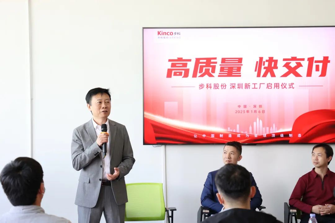 深圳知名品牌, HMI, 工业人机界面, 触摸屏, 自动化解决方案, 数字化中央厨房, 机器物联网, bb贝博艾弗森股份