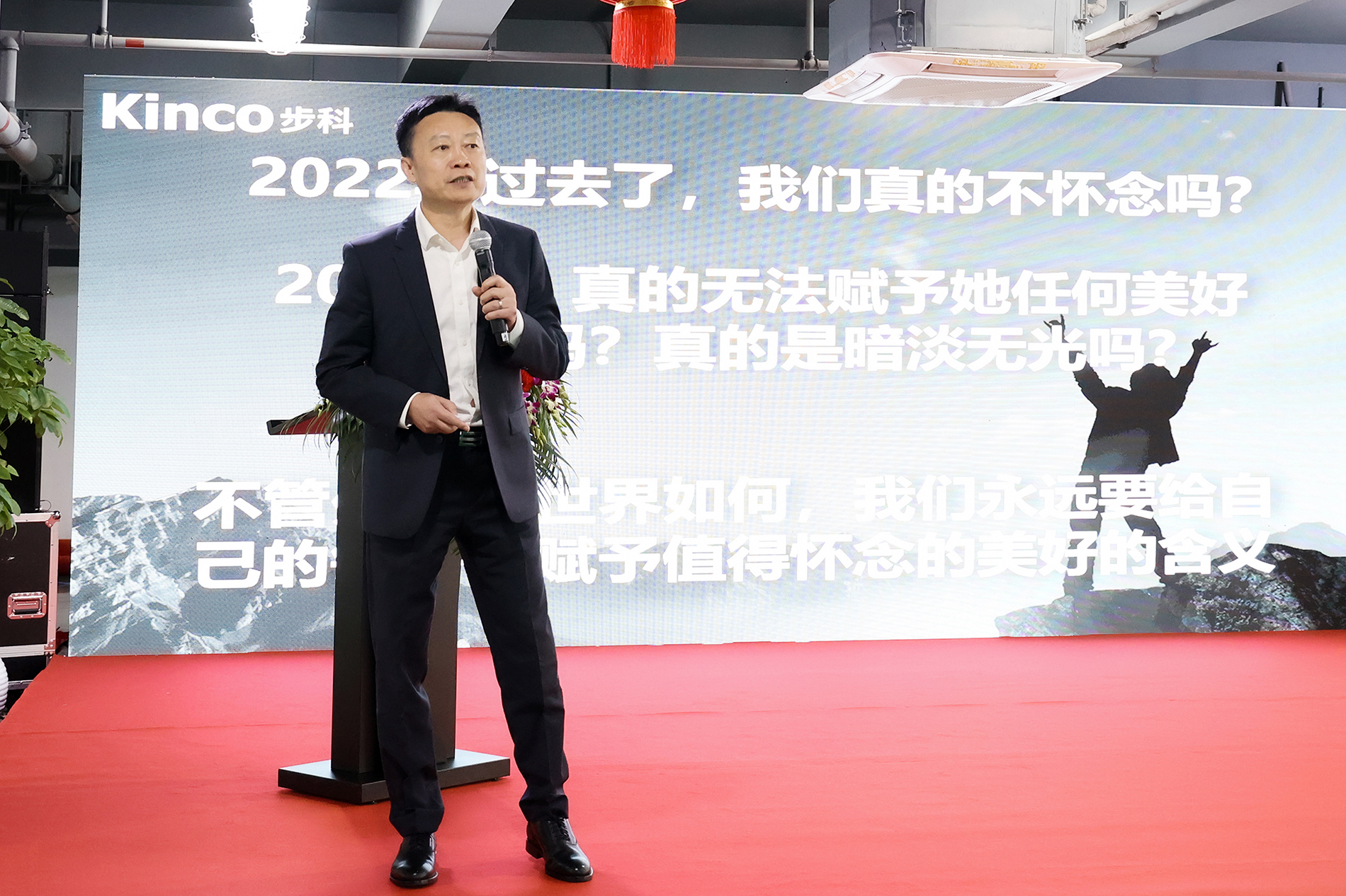 深圳知名品牌, HMI, 工业人机界面, 触摸屏, 自动化解决方案, 数字化中央厨房, 机器物联网, bb贝博艾弗森股份