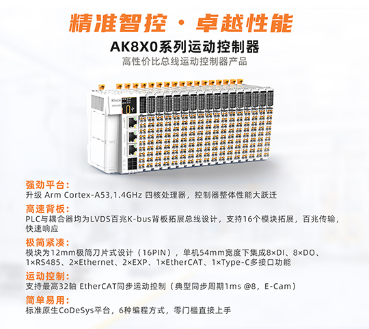 新品02画板 7.jpg