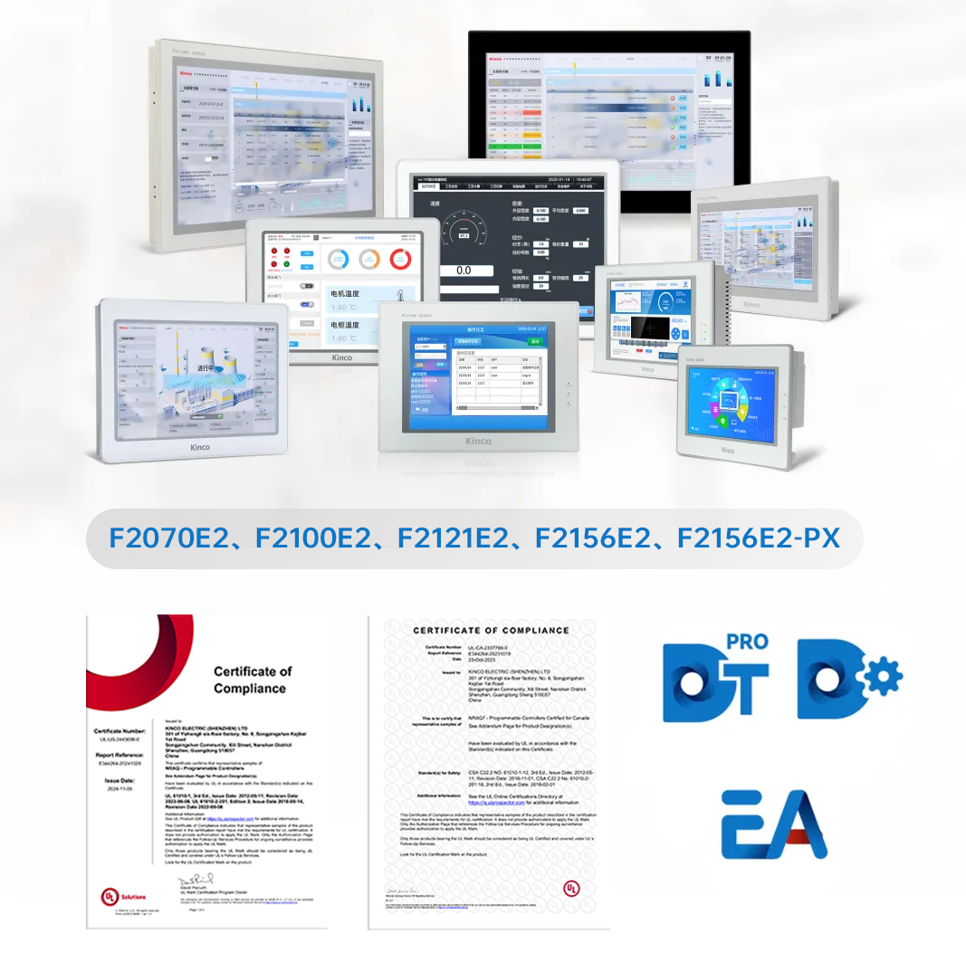 Kinco-FUTURE2series-HMI-UL.png